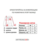 Футболка ED HARDY by JJO