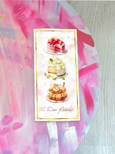 Открытка Евро «С Днем Рождения (тортики)» E05