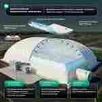 Воздухоопорный купол «Простор 4» 100×65×25 м — из ПВХ универсальный
