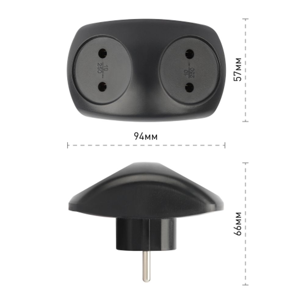 Разветвитель электрический ЭРА SPx-2-B на 2 розетки без заземления 10А черный | Тройники