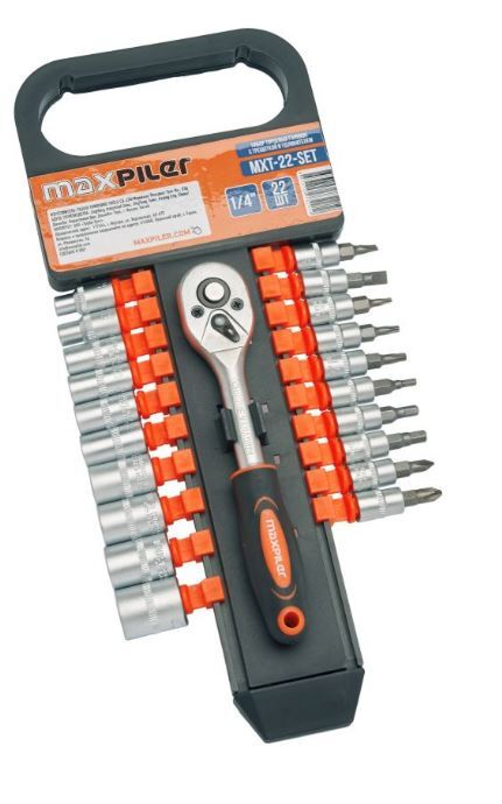 Набор инструментов MaxPiler 22 (21 предмета, торцевые головоки с трещоткой и удлинителем ,1/4''CrV)