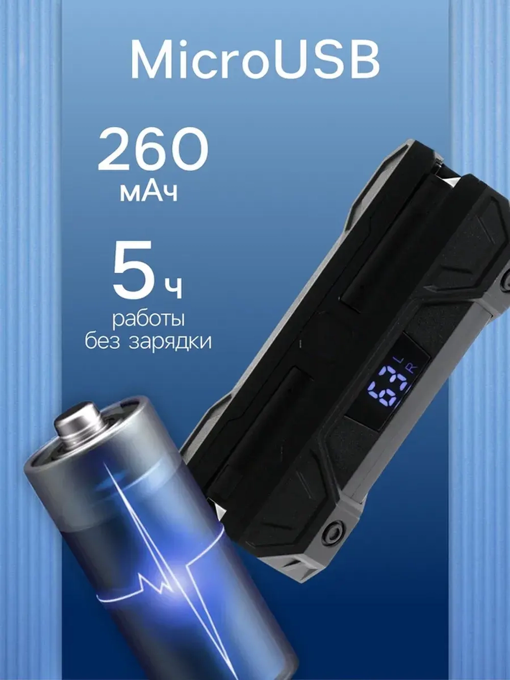 Наушники беспроводные K26, TWS, вкладыши, Bluetooth 5.0, 35/