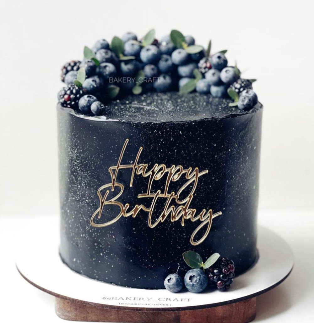 Happy Birthday тонкий ( на бочок)