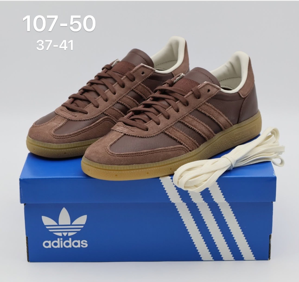 Кроссовки по 8 пар (37-41)р. 107-50