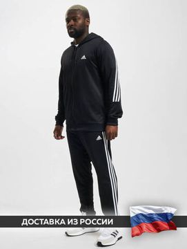 Adidas Joggers Outfit