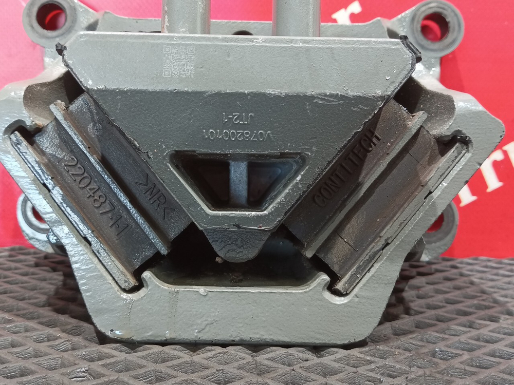 Подушка двигателя задняя 2023г.