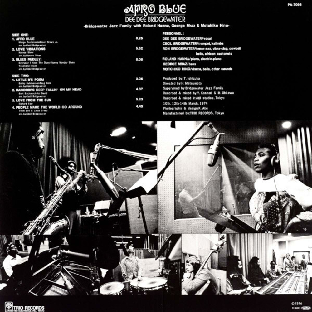 Dee Dee Bridgewater / Afro Blue (LP)