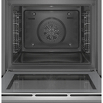 Духовой шкаф Bosch HBA372BB0