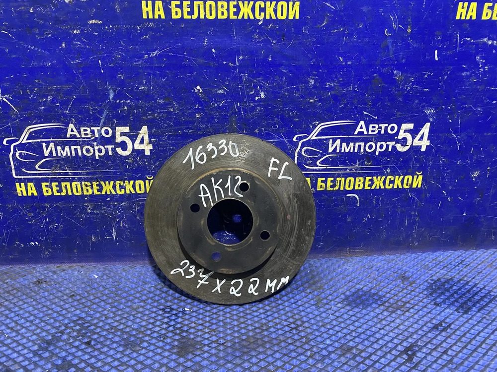 Диск тормозной передний NISSAN MARCH 2002-2010