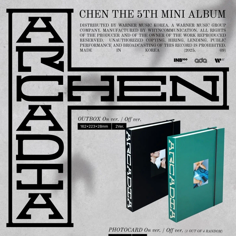 Альбом CHEN - ARCADIA [Photobook ver.]