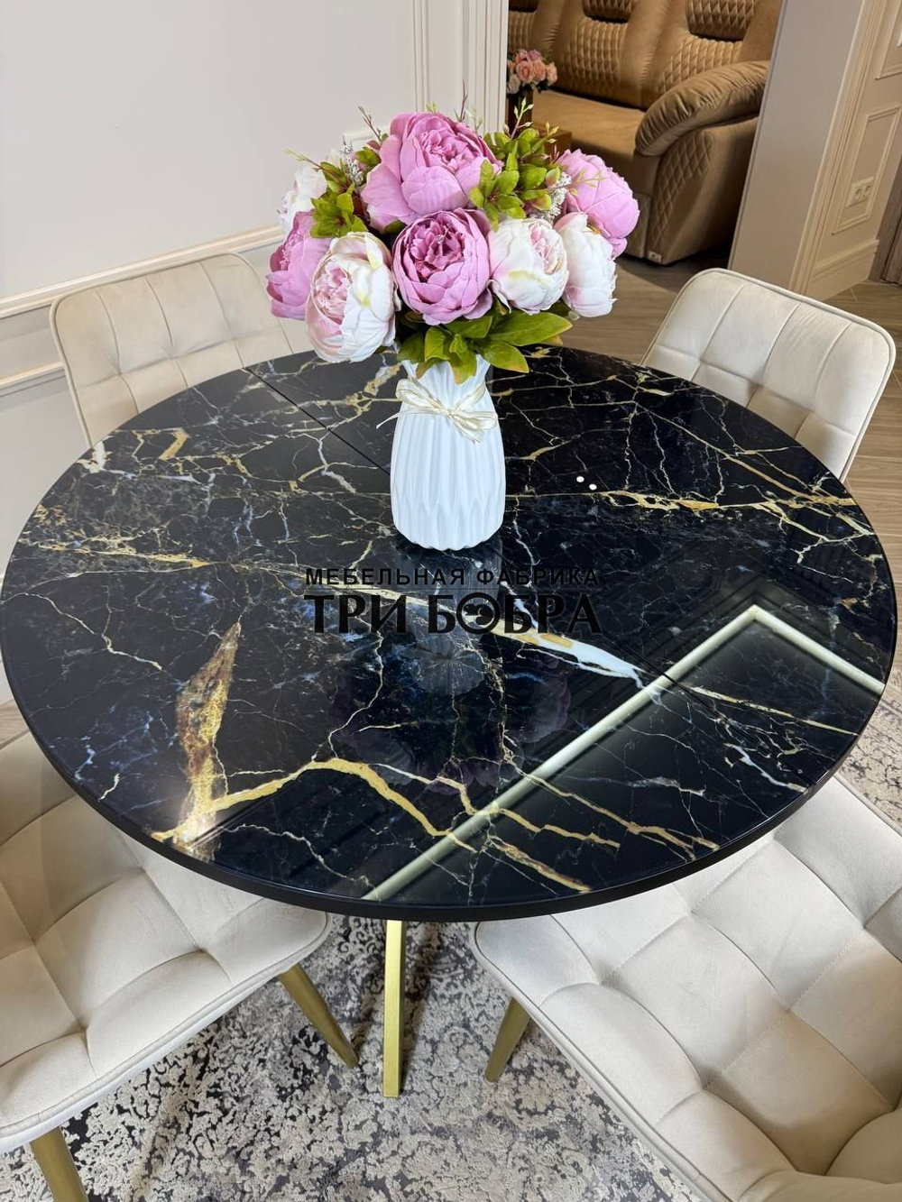 Круглый раздвижной стол "Черный мрамор", и стулья "Бостон" бежевый