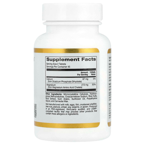 California Gold Nutrition, хелат магния с кальцием, 90 таблеток