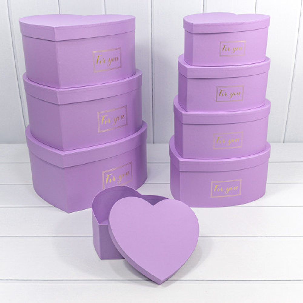 Коробка 32х31х15 см Набор 8 шт "Сердце" (Сиреневый)