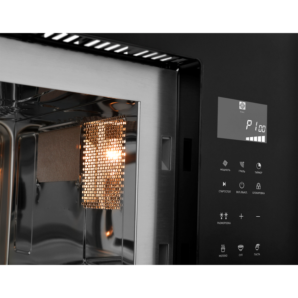 Встраиваемая микроволновая печь ZUGEL ZMO251B