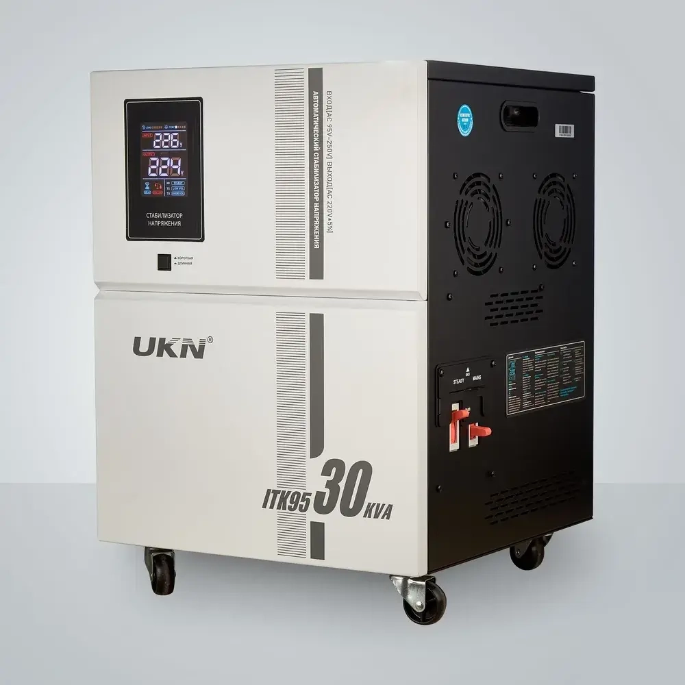 Тиристорный стабилизатор напряжения UKN ITK95 - 30 кВА