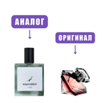 F020 edP 50ml lady