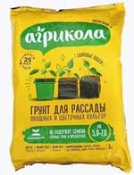 Грунт Агрикола для рассады 5 л
