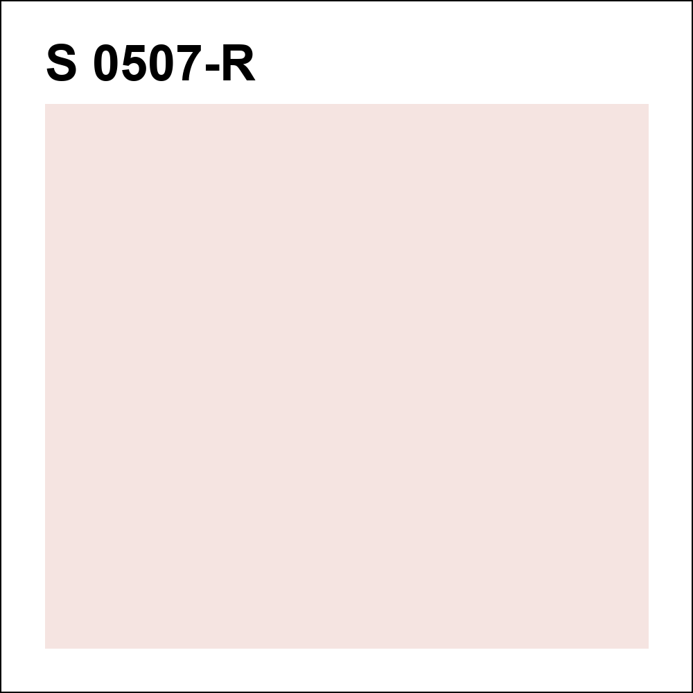 S 0507-R за кг