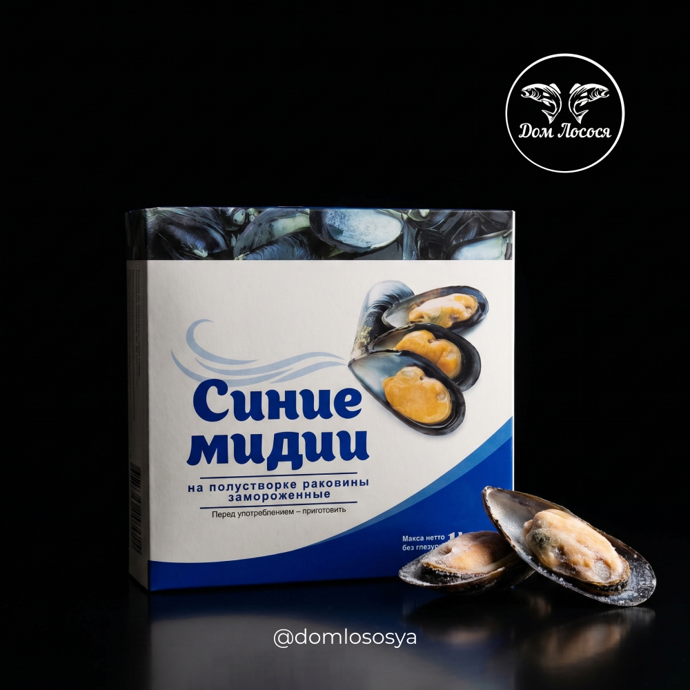 МИДИИ СИНИЕ НА ПОЛУСТВОРКЕ