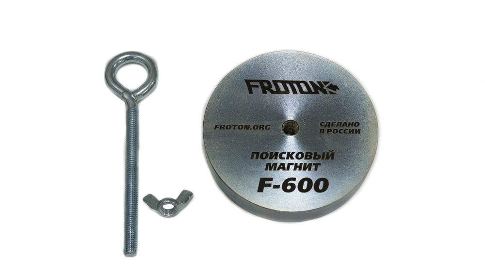 Магнит поисковый FROTON F=600кг