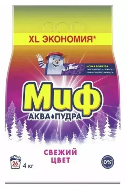 Стиральный порошок Миф 3 в 1 Cвежий цвет, автомат, 4 кг