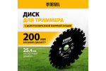 Диск для триммера c долотообразной формой зуба 200x25.4 мм, 26 зубов Denzel 96379