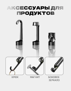 Эндоскоп/180 градусов/8 мм с ЖК -ДИСПЛЕЕМ/ручной эндоскоп с дисплеем, для осмотра канализационной трубы автомобильного двигателя