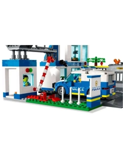 Конструктор Сити Полицейский участок 811 деталей