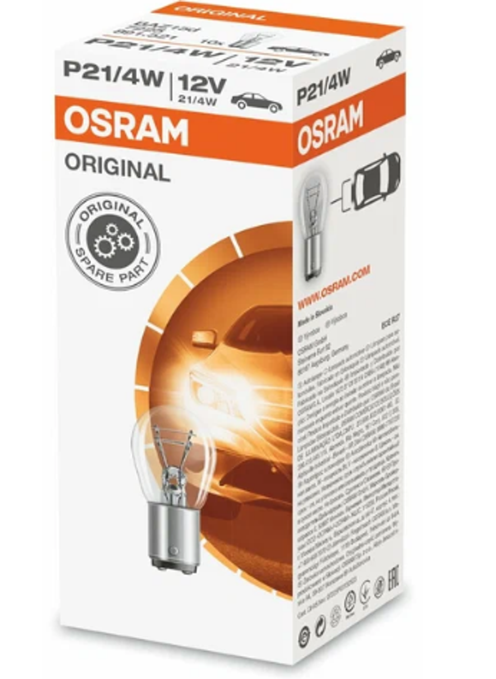 Автолампа  Р 12-21+4 (P21/4W) 2конт (смещ штифт) (BAZ15d) Osram (#7225) ORIGINAL