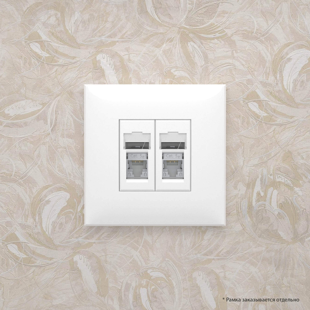 Компьютерная розетка RJ-45 в стену, кат.5e двойная экранированная, "Avanti", "Белое облако"