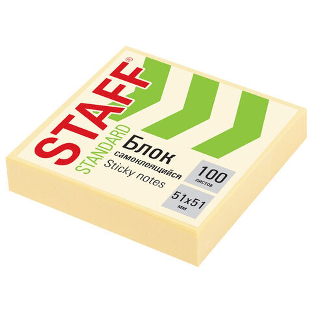 Блок самоклеящийся (стикеры) STAFF STANDARD, ПАСТЕЛЬНЫЙ 51х51 мм, желтый, 100 листов, 116577
