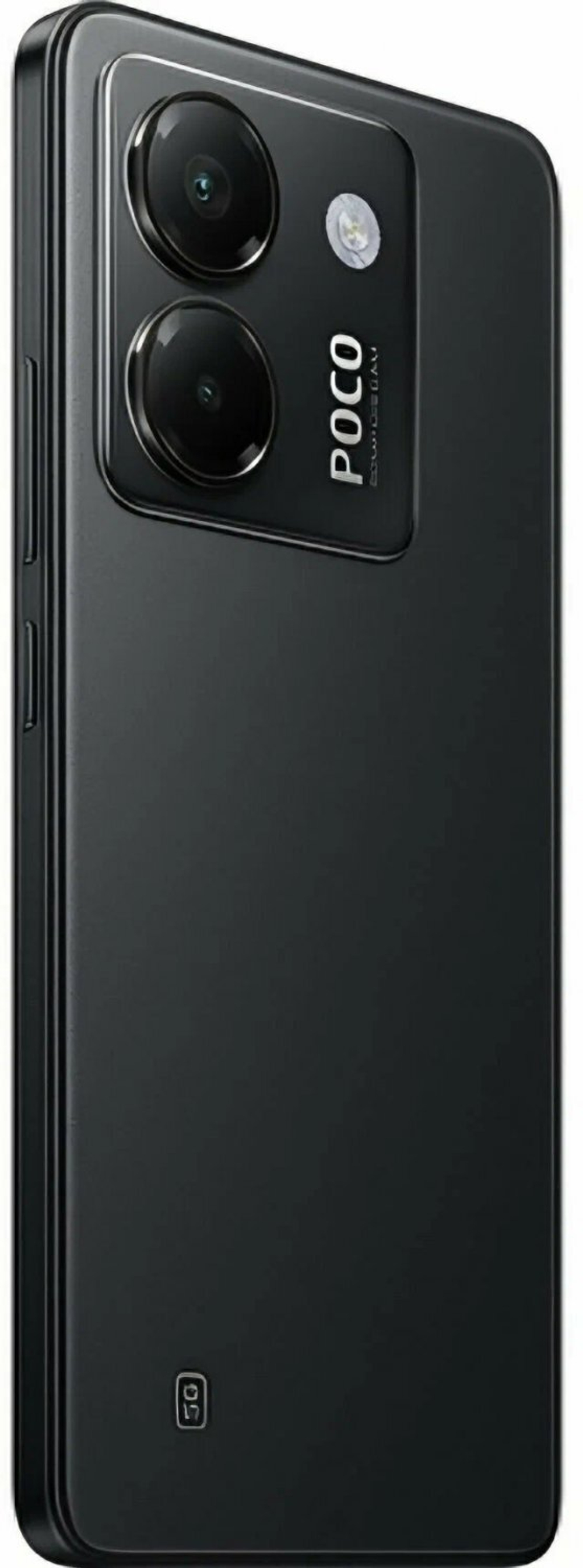 Poco M7 Pro 5G 8/256Gb EU Black