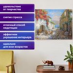 Картина стразами (алмазная мозаика) 40х50 см, ОСТРОВ СОКРОВИЩ "Маленькое кафе", без подрамника, 662585