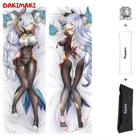 Дакимакура Шэнь Хэ арт. 0952