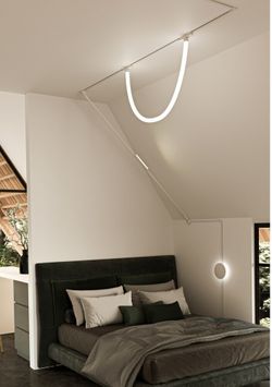 Магнитный шинопровод Arte Lamp