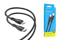 Кабель Lightning Type-C BOROFONE BX51