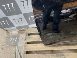 Дверь передняя левая Toyota RAV4 V (XA50) 18-нв Б/У Оригинал 670020R140