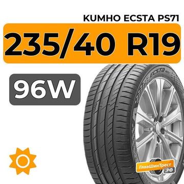 Kumho Ecsta PS71 235/40 R19 96W XL