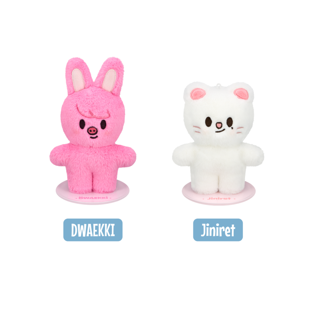 Плюшевая статуэтка SKZOO PLUSH STANDING Ver.- SKZOO Everywhere All Around The World