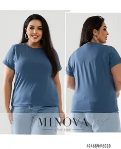 Футболка 6020-джинс Minova