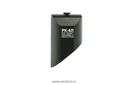 РУКОЯТКА ПЕРЕДНЯЯ РК-6Л
