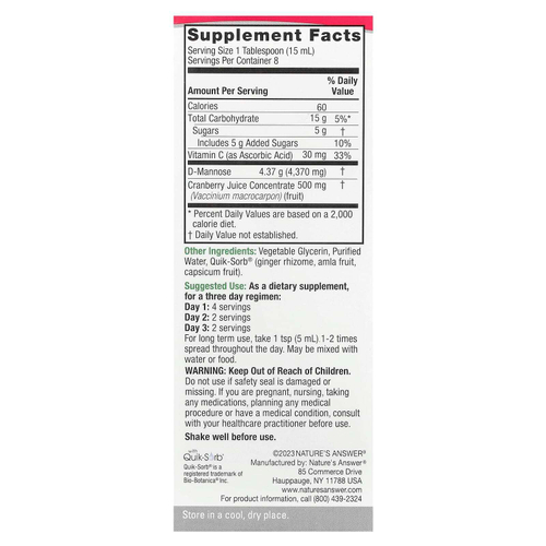 Nature's Answer, UT Answer, D-манноза и клюквенный концентрат, 4870 мг, 120 мл