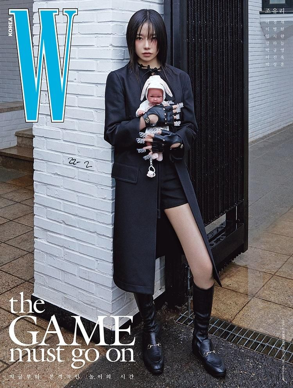 публикация W - 2025 VOL. 2 JO YURI H Type