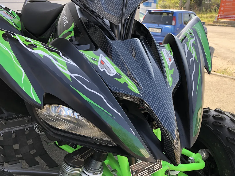 Квадроцикл PROMAX RAPTOR 300 NEW