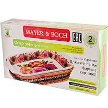 Форма для выпечки MAYER &amp; BOCH MB-24805