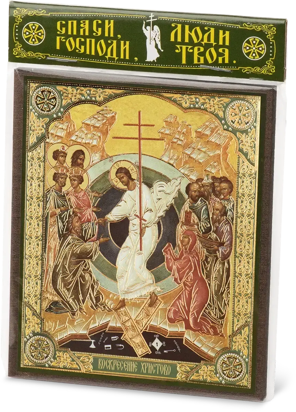 Икона "Воскресение Христово" 10х12 на МДФ-6