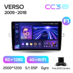 Teyes CC3 2K 9"для Toyota Verso 2009-2018