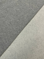 Трикотаж кашемировый серый