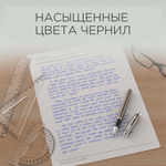 Стержень Parker для ручки-роллера Z01 в тубе, размер: средний, цвет:черный