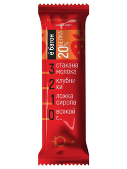 Батончик протеиновый в шоколадной глазури 50 гр (Ёбатон)